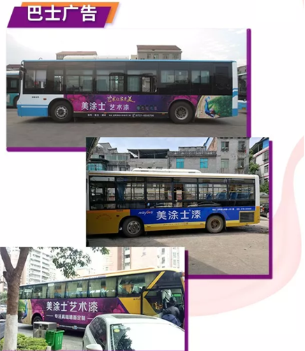 尊龙新版人生就是博!(中国)官方网站