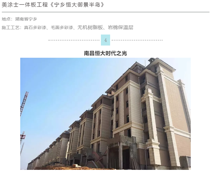 尊龙新版人生就是博!(中国)官方网站