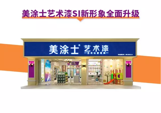 尊龙新版人生就是博!(中国)官方网站