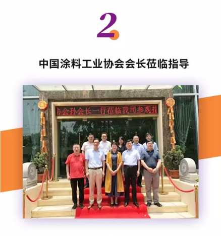 尊龙新版人生就是博!(中国)官方网站