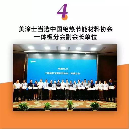 尊龙新版人生就是博!(中国)官方网站