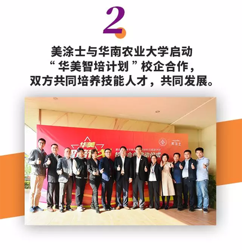 尊龙新版人生就是博!(中国)官方网站