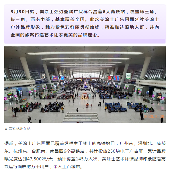 尊龙新版人生就是博!(中国)官方网站