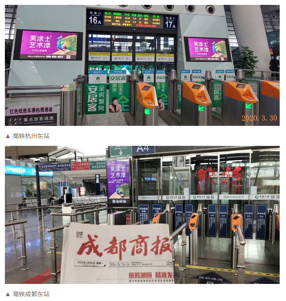 尊龙新版人生就是博!(中国)官方网站