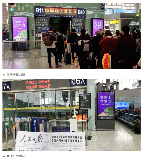 尊龙新版人生就是博!(中国)官方网站