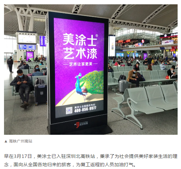 尊龙新版人生就是博!(中国)官方网站