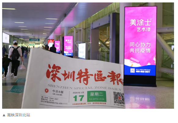 尊龙新版人生就是博!(中国)官方网站