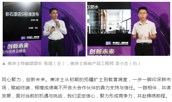 尊龙新版人生就是博!(中国)官方网站