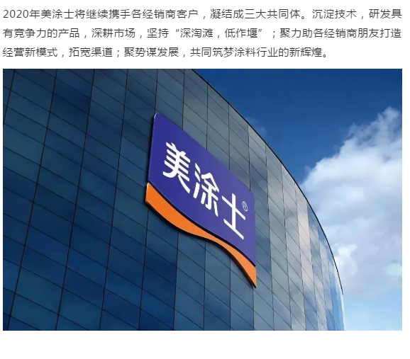 尊龙新版人生就是博!(中国)官方网站