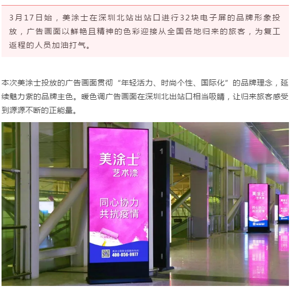 尊龙新版人生就是博!(中国)官方网站