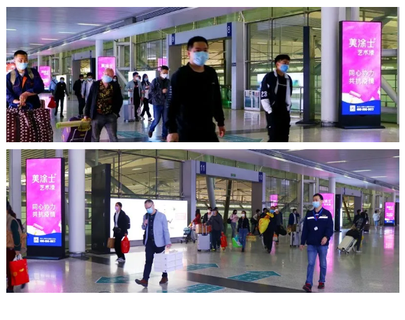 尊龙新版人生就是博!(中国)官方网站