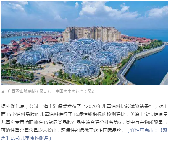 尊龙新版人生就是博!(中国)官方网站