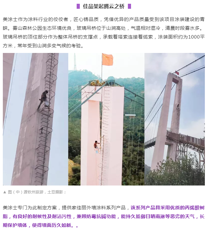 尊龙新版人生就是博!(中国)官方网站