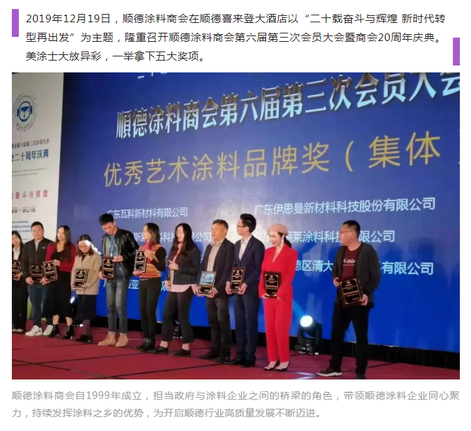 尊龙新版人生就是博!(中国)官方网站