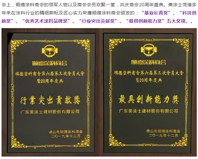 尊龙新版人生就是博!(中国)官方网站