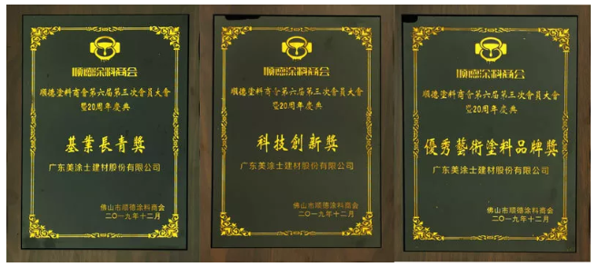 尊龙新版人生就是博!(中国)官方网站