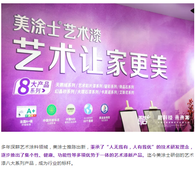 尊龙新版人生就是博!(中国)官方网站