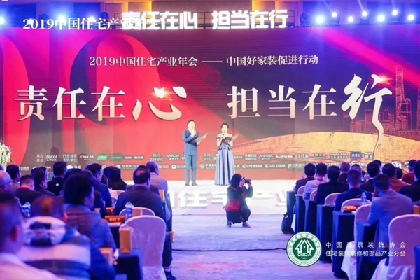 尊龙新版人生就是博!(中国)官方网站