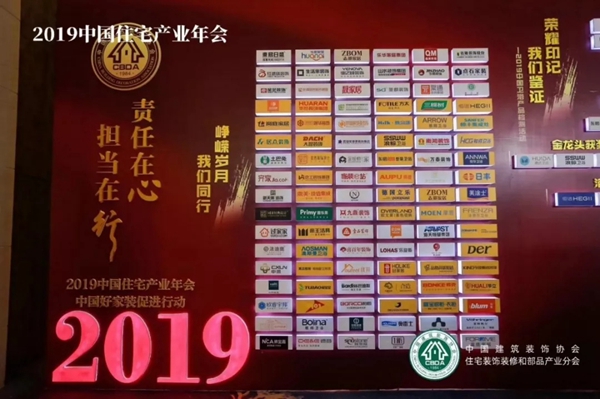 尊龙新版人生就是博!(中国)官方网站