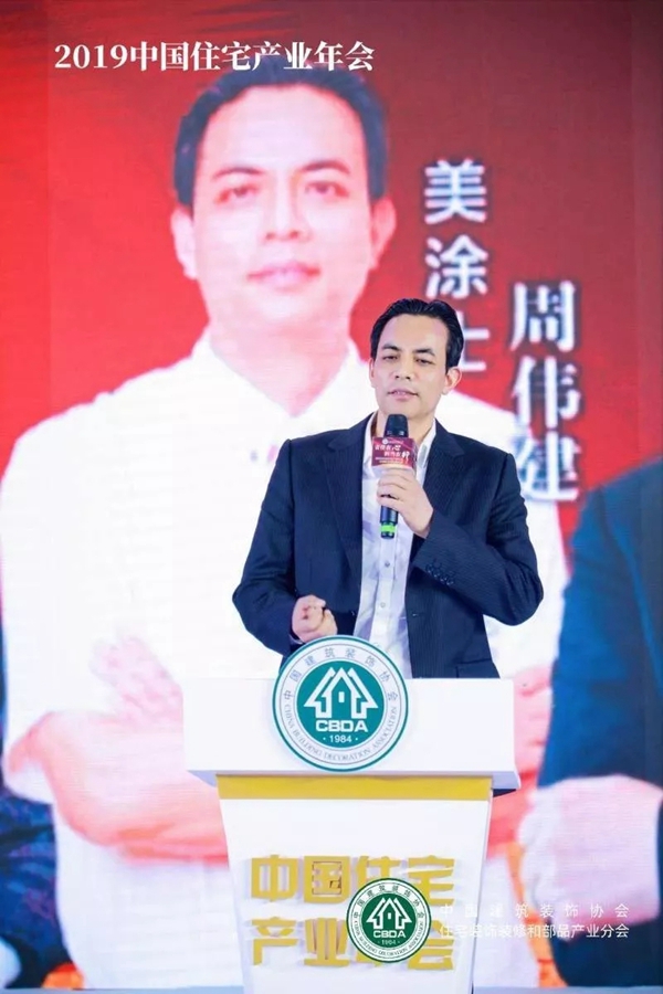 尊龙新版人生就是博!(中国)官方网站