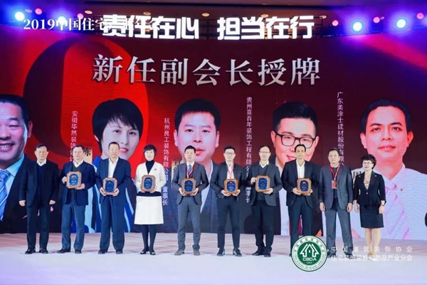 尊龙新版人生就是博!(中国)官方网站