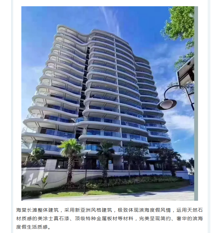 尊龙新版人生就是博!(中国)官方网站