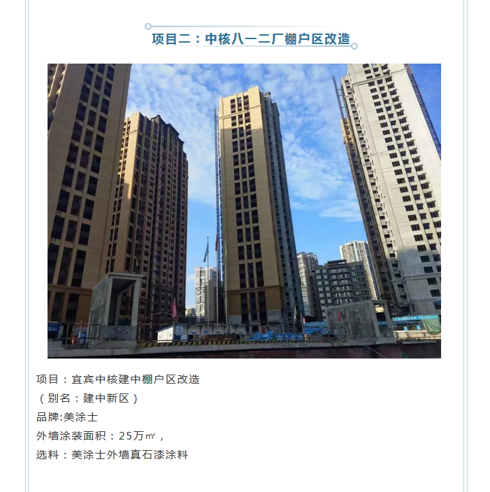 尊龙新版人生就是博!(中国)官方网站