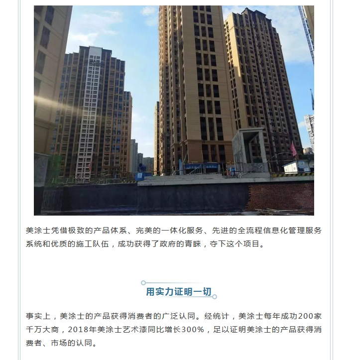 尊龙新版人生就是博!(中国)官方网站