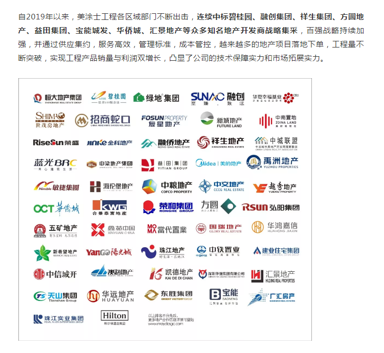 尊龙新版人生就是博!(中国)官方网站