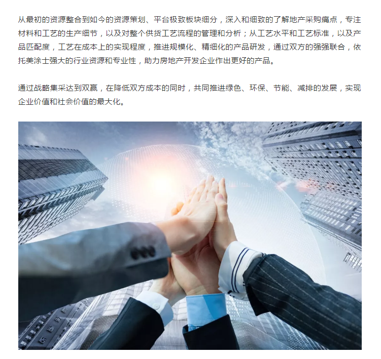 尊龙新版人生就是博!(中国)官方网站