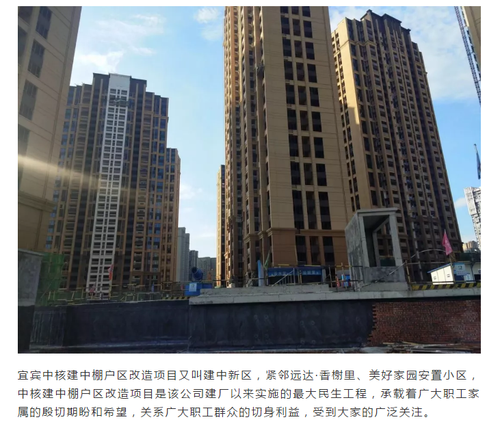 尊龙新版人生就是博!(中国)官方网站