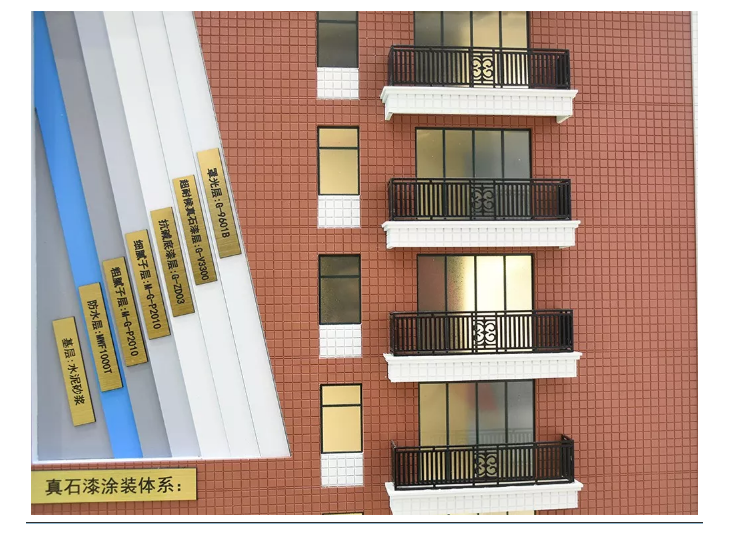 尊龙新版人生就是博!(中国)官方网站