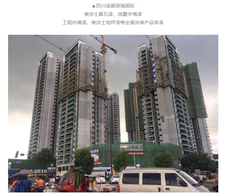 尊龙新版人生就是博!(中国)官方网站