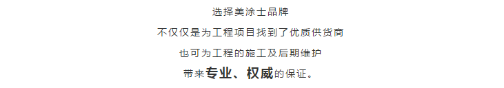 尊龙新版人生就是博!(中国)官方网站