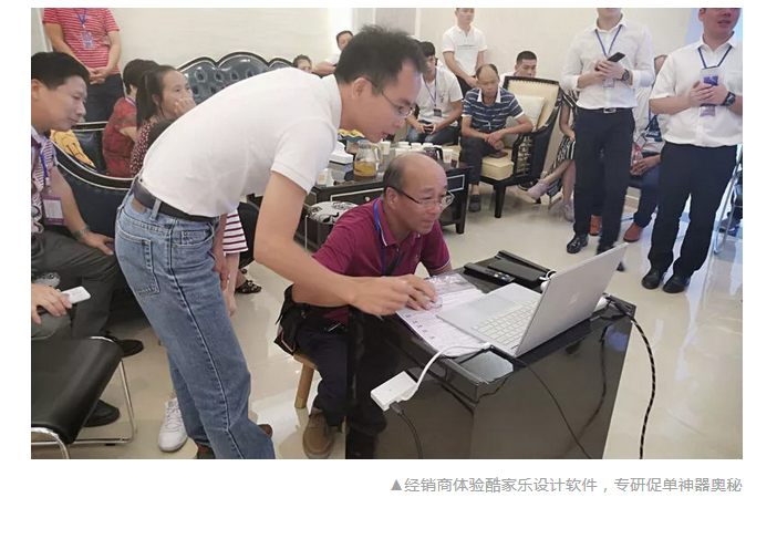 尊龙新版人生就是博!(中国)官方网站