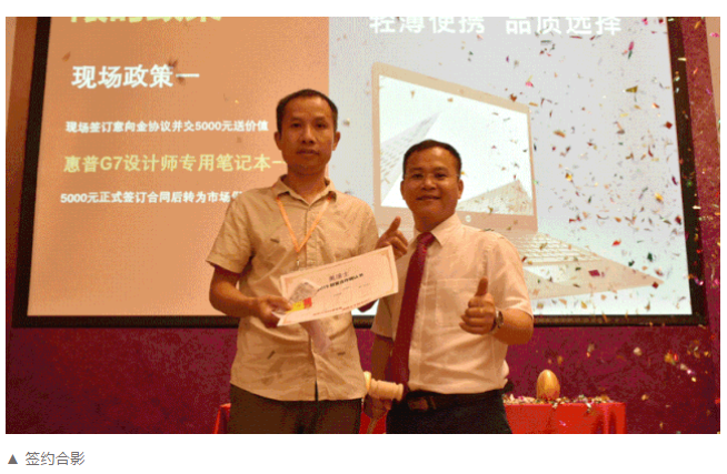 尊龙新版人生就是博!(中国)官方网站