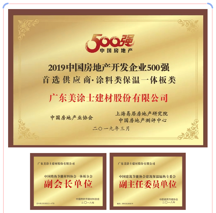 尊龙新版人生就是博!(中国)官方网站