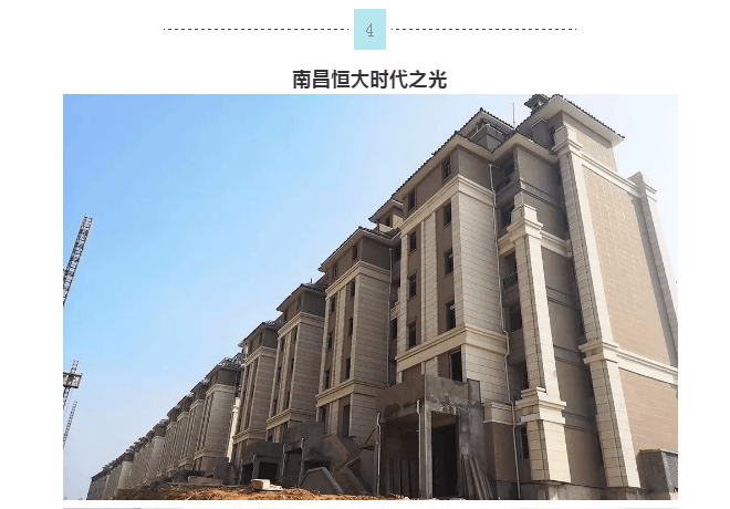 尊龙新版人生就是博!(中国)官方网站