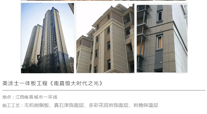 尊龙新版人生就是博!(中国)官方网站