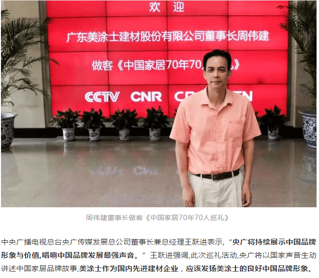 尊龙新版人生就是博!(中国)官方网站