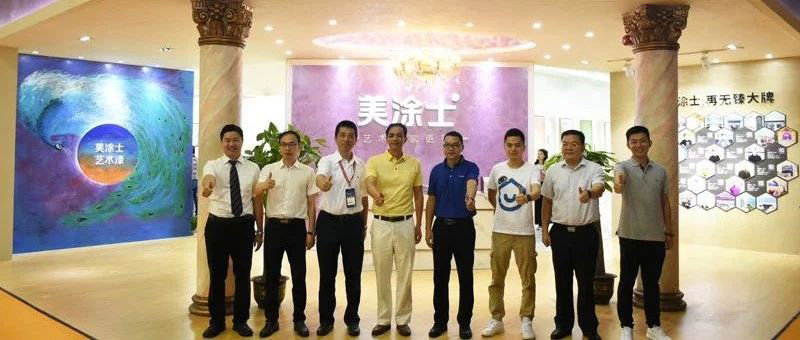 尊龙新版人生就是博!(中国)官方网站