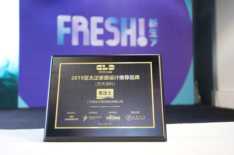 尊龙新版人生就是博!(中国)官方网站