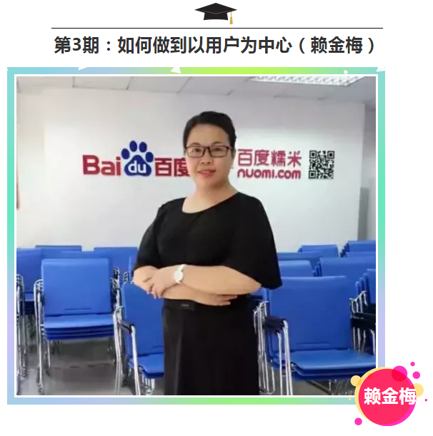 尊龙新版人生就是博!(中国)官方网站