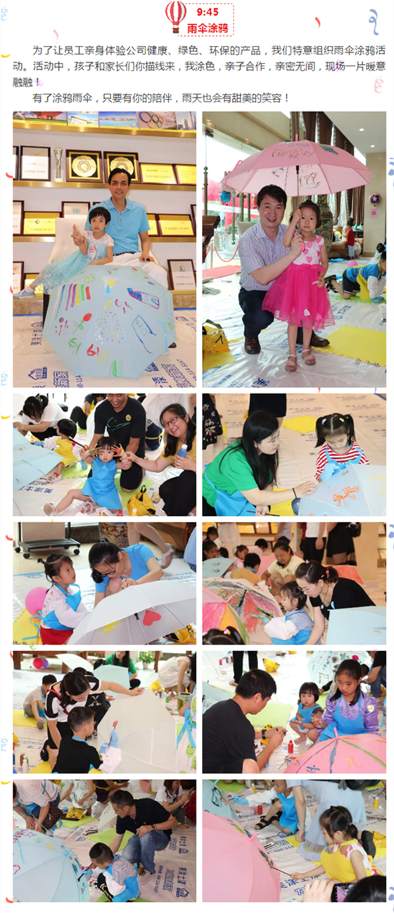 尊龙新版人生就是博!(中国)官方网站