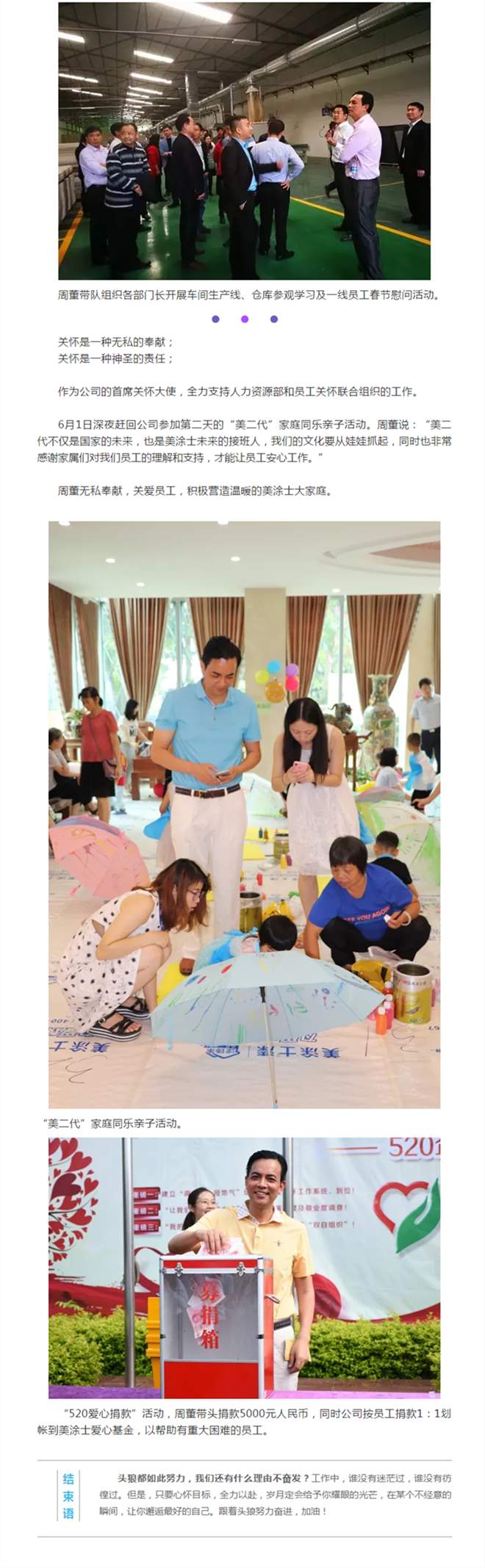 尊龙新版人生就是博!(中国)官方网站