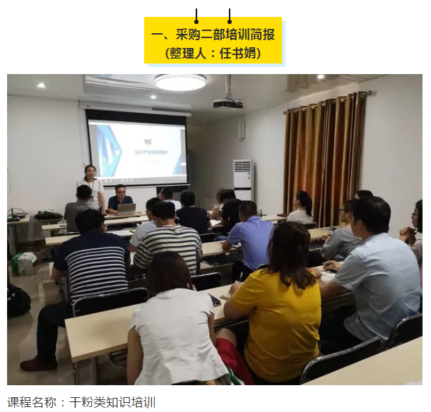 尊龙新版人生就是博!(中国)官方网站