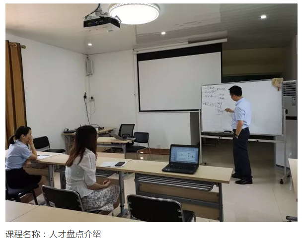 尊龙新版人生就是博!(中国)官方网站