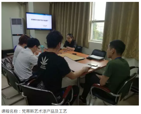 尊龙新版人生就是博!(中国)官方网站