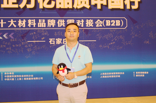 尊龙新版人生就是博!(中国)官方网站