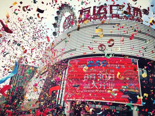 尊龙新版人生就是博!(中国)官方网站